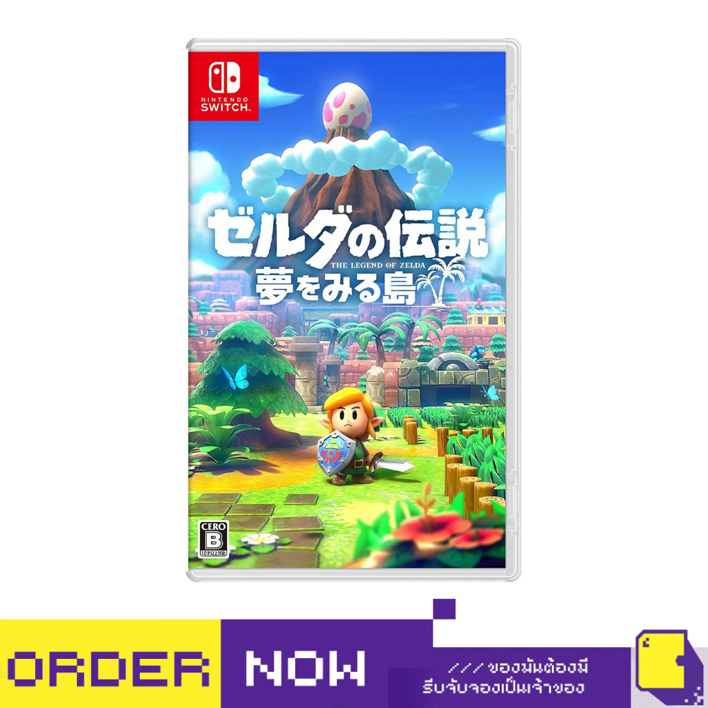 [+..••] NSW THE LEGEND OF ZELDA: LINK'S AWAKENING (JAPAN) (เกม Nintendo Switch™🎮)