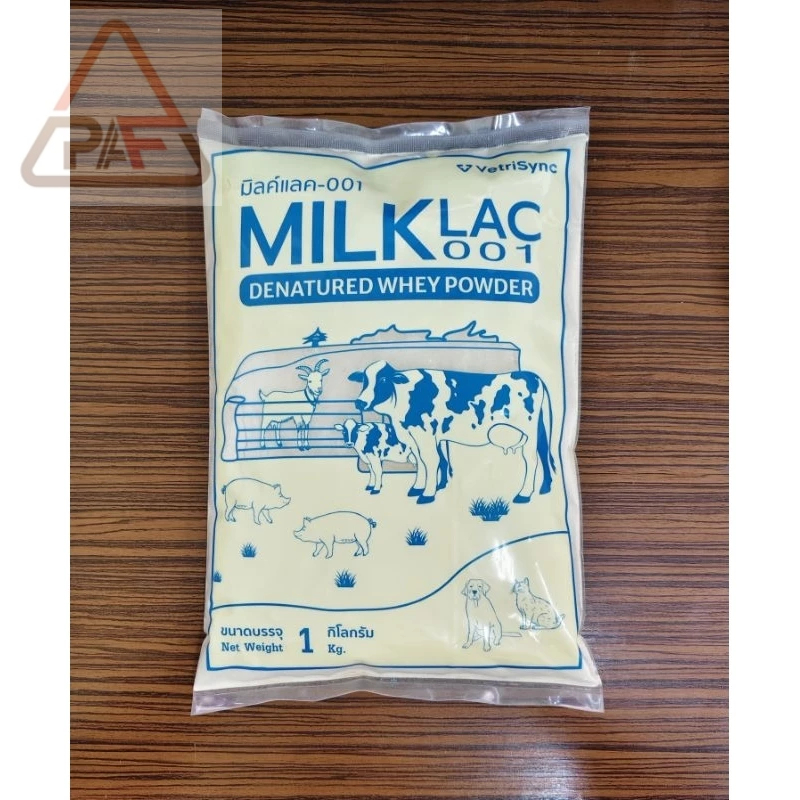 *ส่งฟรี หางเนยผง มิลค์แลค 001 อาหารแทนนมสำหรับสัตว์เศรษฐกิจ ขนาด 1 kg. เหมาะสำหรับ สุกร และ วัว *ไม่เหมาะกับสุนัขและแมว*
