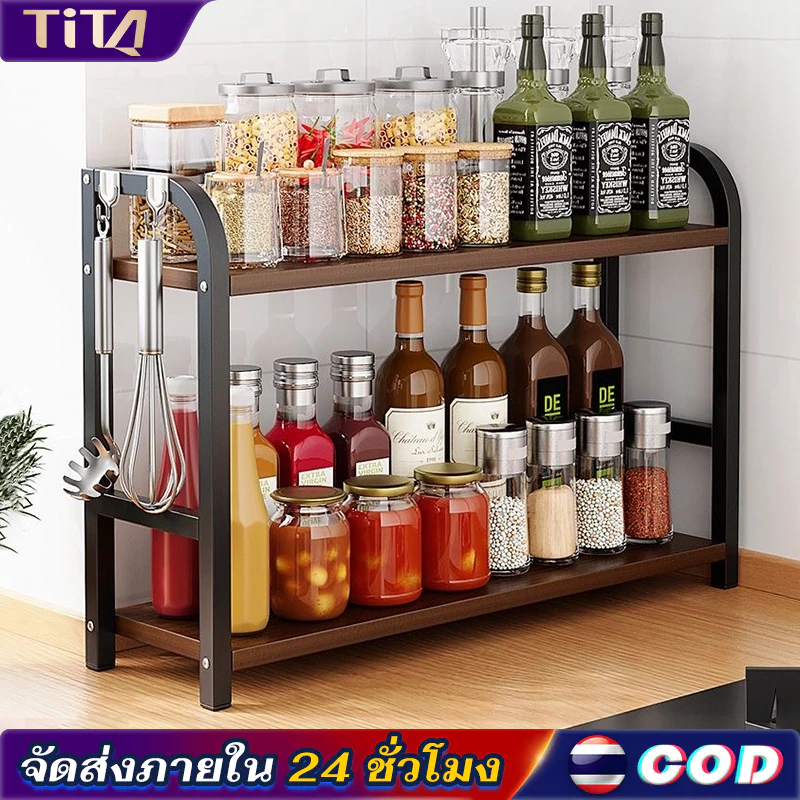 TiTa ชั้นวางเครื่องปรุง 2ชั้น ชั้นวางของในครัว ชั้นวางของอเนกประสงค์ กันสนิม