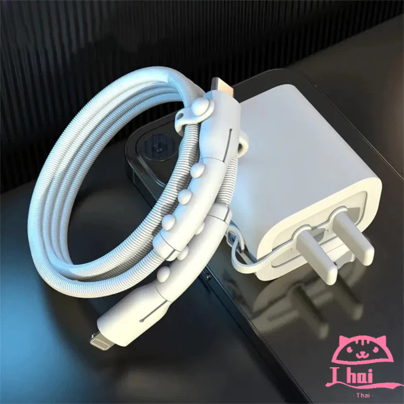 Thai IP 20W ตัวป้องกันที่ชาร์จ ซิลิโคน ป้องกันแตกหัก แบบเต็ม ที่ม้วนสายชาร์จ สําหรับที่ชาร์จ IP 18 / 20W（4pcs） ราคา ถูกที่สุด ดีลบีเคเค