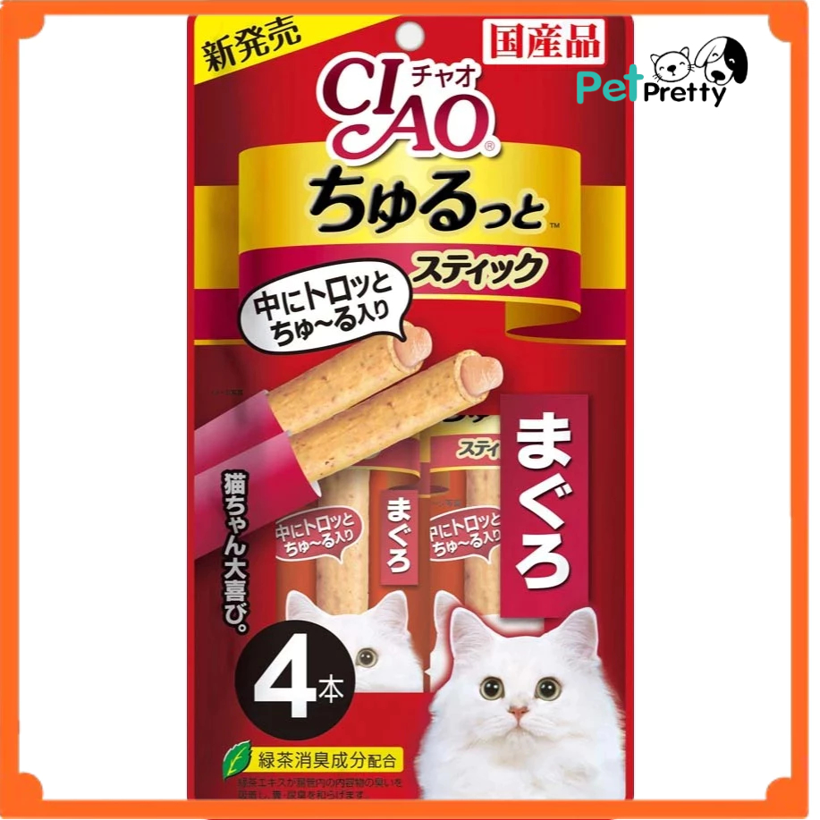 CIAO ขนมแมว  สติ๊กแท่ง สูตรทูน่ามากุโระ สอดไส้ครีมแมวเลีย 28กรัม(4 ชิ้น/แพ็ค) Churutto stick   (CS-121) 1ห่อ