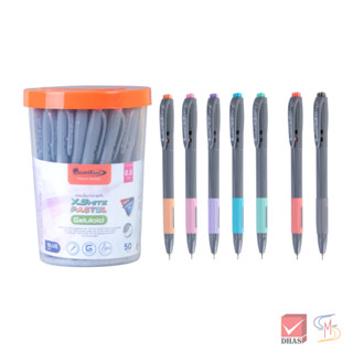 Quantum ปากกา ปากกาลูกลื่น เจลลูลอยด์ X5 Hitz พาสเทล 0.5 กระ…