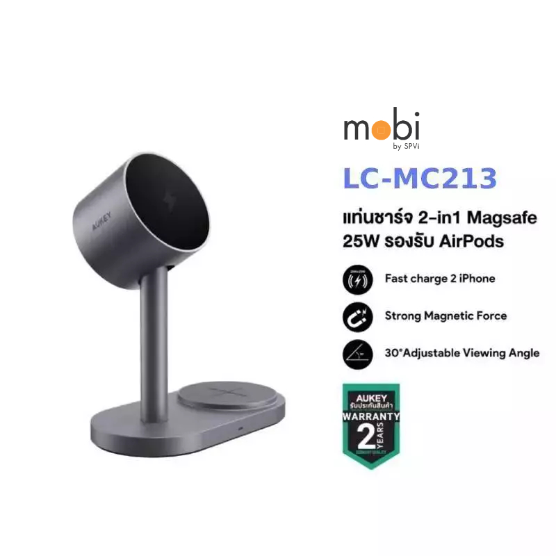 AUKEY แท่นชาร์จไร้สาย 2-in-1 Qi2.2 MagFusion 2X Magnetic Wireless Charging Station รุ่น LC-MC213