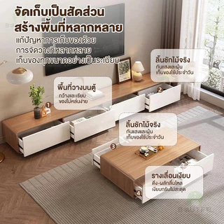 ทันสมัยเรียบง่ายตู้ทีวีโต๊ะกาแฟผสมแสงนอร์ดิกวอลนัทความหรูหราตู้ทีวีกลมขนาดเล็กห้องพักห้องพัก