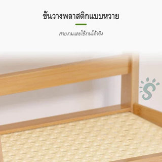 ชั้นวางของบนโต๊ะ ชั้นจัดระเบียบบนโต๊ะทำงาน ที่วางของบนโต๊ะ ชั้นเก็บของ จัดระเบียบบนโต๊ะทำงาน