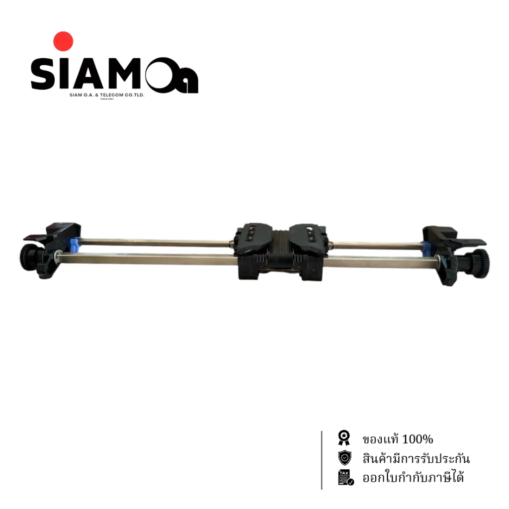 1718937 TRACTOR ASSY.;B หนามเตยดึงกระดาษ EPSON LQ-590II/590IIN (ของแท้)