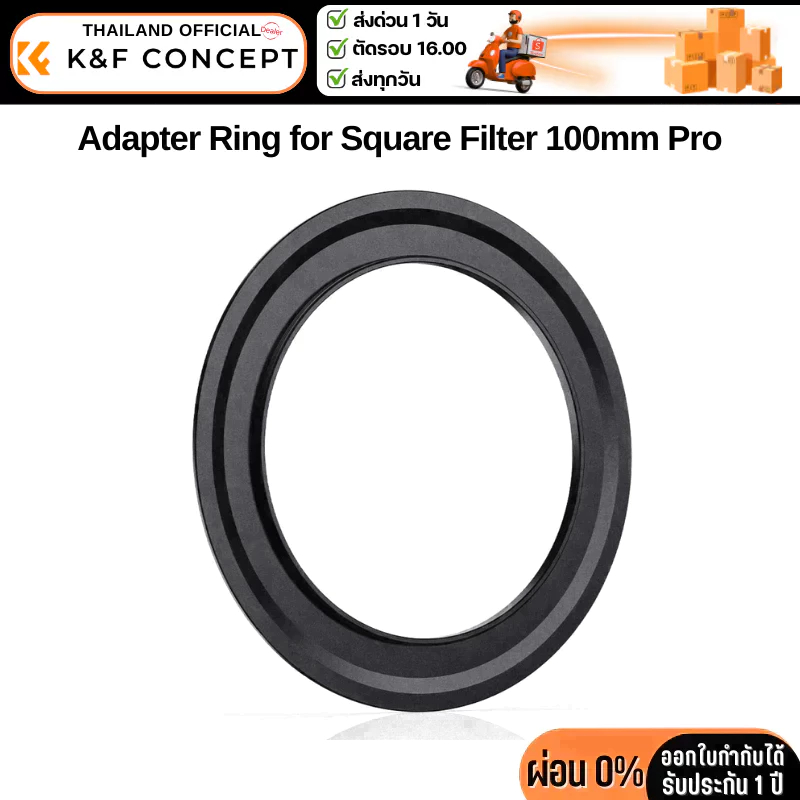 K&F Nano-X Adapter Ring for 100mm Pro Square Filter System