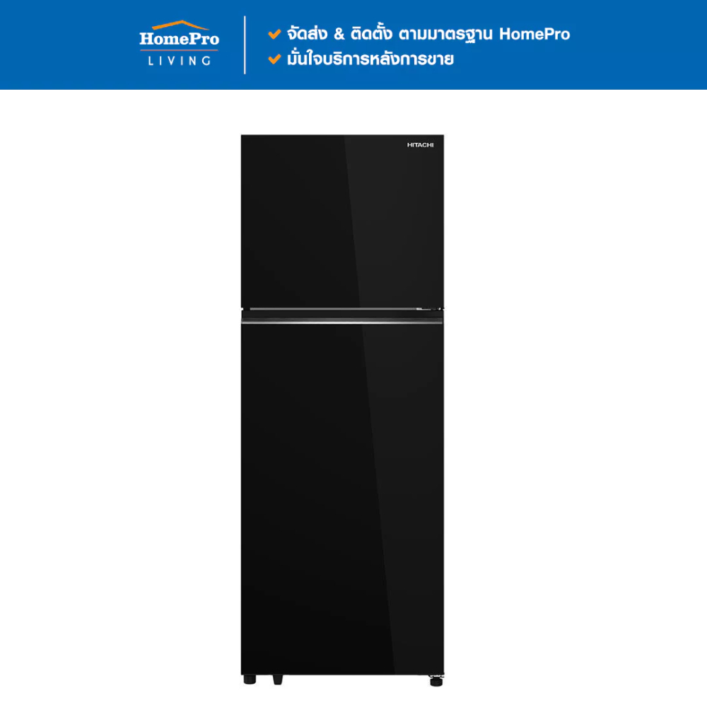 HITACHI ตู้เย็น 2 ประตู HRTN6443SGBKTH 14.4 คิว กระจกดำ จัดส่งโดย HomePro