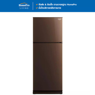 MITSUBISHI ตู้เย็น 2 ประตู MR-FC38ES/BR 12.7 คิว สีน้ำตาล อิ…