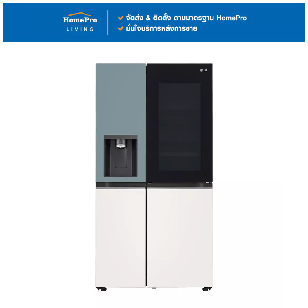 LG ตู้เย็น SIDE BY SIDE GC-X257CMEW.ATEPLMT 22.4 คิว สีเขียวเบจ จัดส่งโดย HomePro