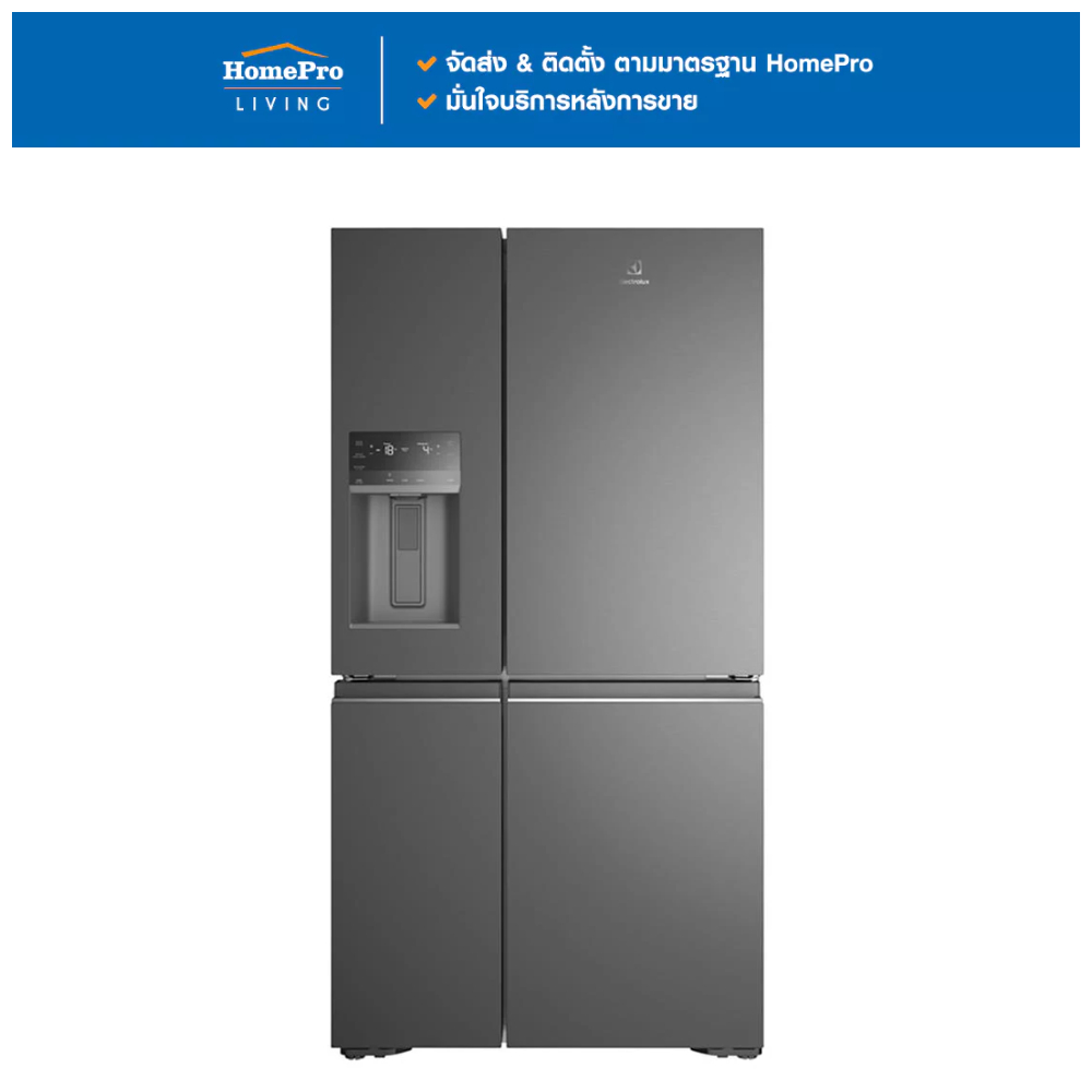 ELECTROLUX ตู้เย็น MULTI DOOR EQE6179B-B 21.5 คิว สีดำด้าน จัดส่งโดย HomePro
