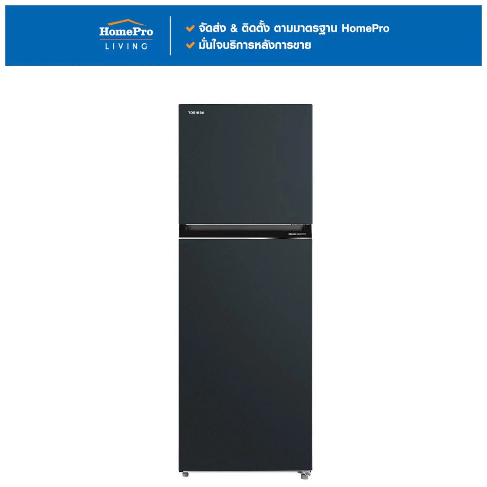 TOSHIBA ตู้เย็น 2 ประตู GR-RT466WE-PMTH(52) 11.9 คิว สีน้ำเงินเข้ม อินเวอร์เตอร์ จัดส่งโดย HomePro