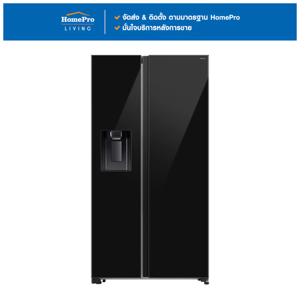 SAMSUNG ตู้เย็น SIDE BY SIDE RS70F65K1BST 22.4 คิว กระจกดำ จัดส่งโดย HomePro