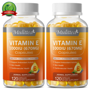 ซื้อ 1 แถม 1 1000IU. แคปซูลวิตามินอี สารต้านอนุมูลอิสระจากธร…