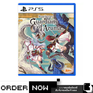 PlayStation 5™ PS5 Rune Factory: Guardians of Azuma (By ClaS…