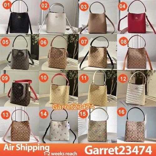 1011 2312 2311 2811 3238 3411 2310 3598 6073 กระเป๋าถือ กระเป๋าผู้หญิง กระเป๋าสะพาย H62G3T73