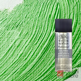 Winsor&Newton วานิชเคลือบภาพสีน้ำมัน 400 มล. จำนวน 1 กระป๋อง