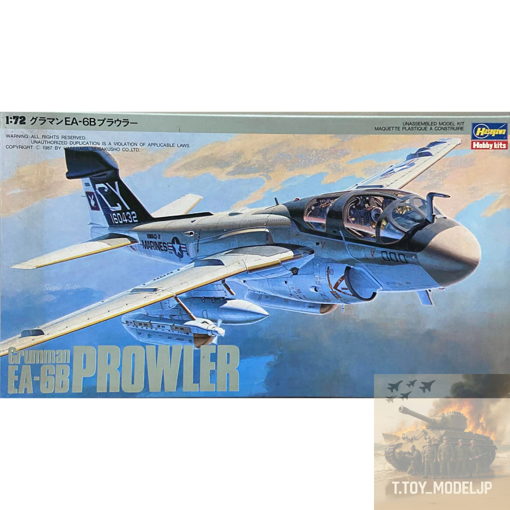 Hasegawa 1/72 Grumman EA-6B Prowler โมเดลเครื่องบินรบ เครื่องบินรบสงคราม เครื่องบินประกอบ