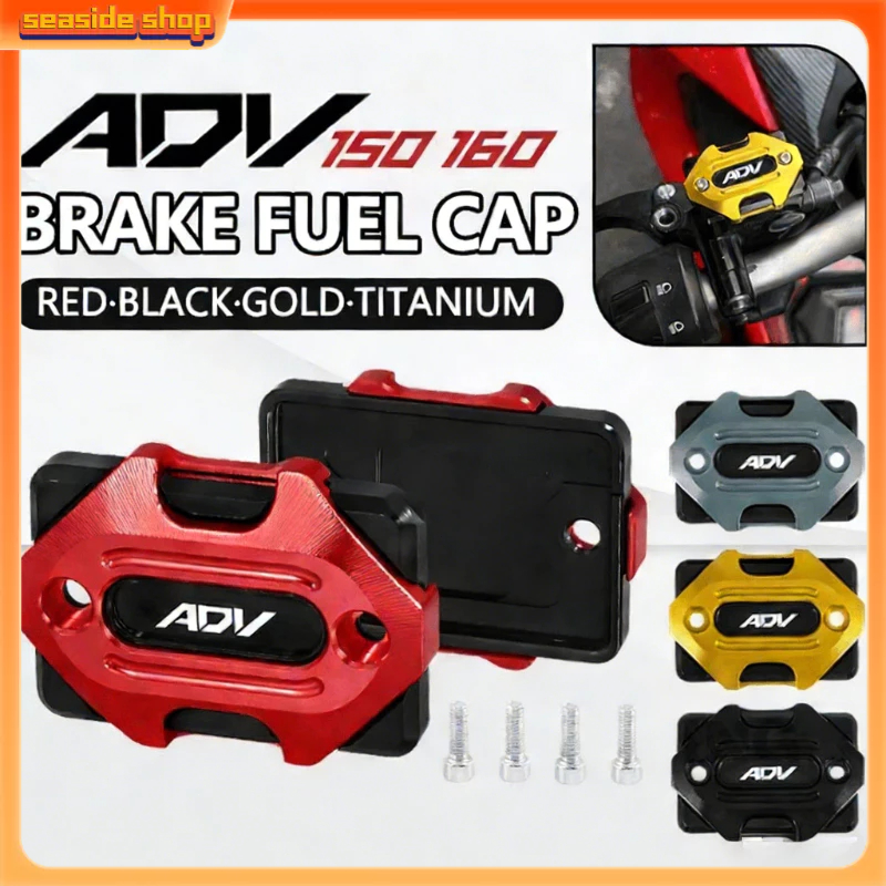 COD อุปกรณ์เสริมฝาถังน้ำมันเบรกหน้ารถจักรยานยนต์  CNC สําหรับ HONDA ADV150/ADV160/ADV350