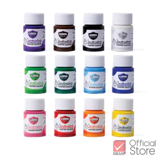 Master Art สีโปสเตอร์ 12 สี ขนาด 15 มล. (พร้อมถาดสีในตัว) - 1 ชุด