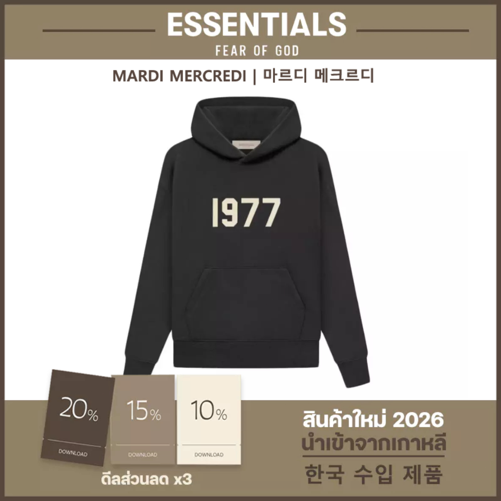 Fear of God Essentials 1977 Hoodie Iron เสื้อยืดคอกลมแขนสั้น เสื้อยืดสีล้วน