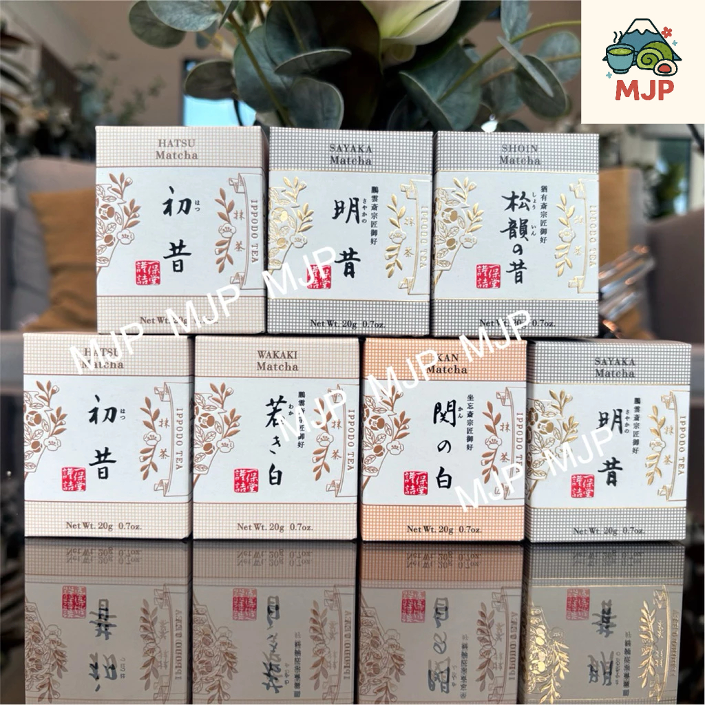 มัทฉะ เกรดพิธีการ Ceremonial Grade 🍵 Ippodo Tea  🇹🇭สินค้าพร้อมส่งจากไทย