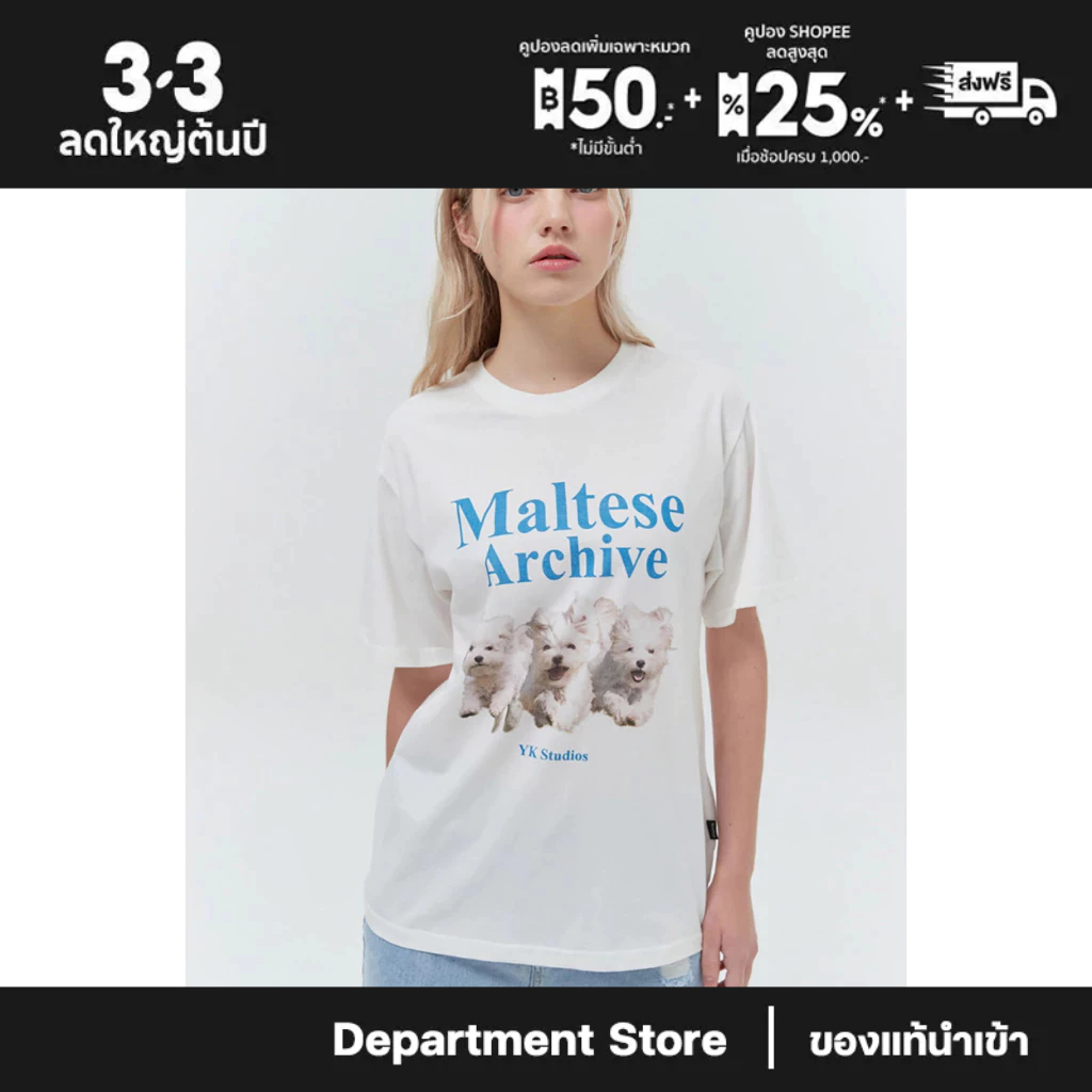 【ของแท้นำเข้า】 Maltese archive Waikei เสื้อยืดแขนครึ่ง พิมพ์ลาย