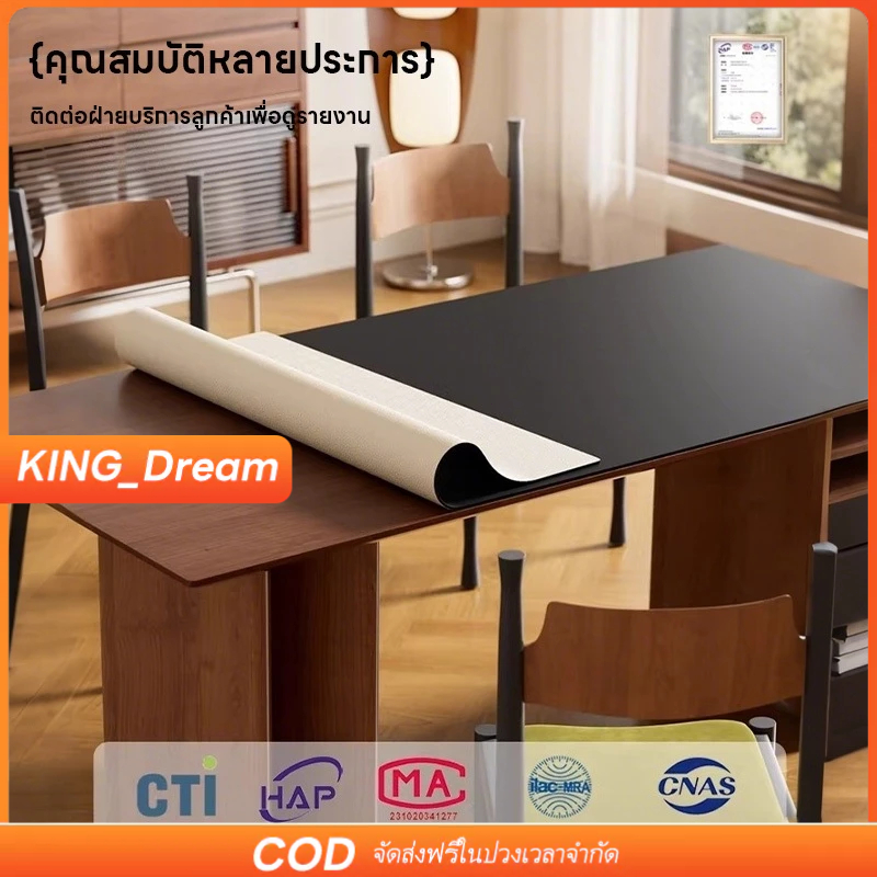 【K&D】60*140ซม PU เสื่อหแผ่นปูโต๊ะ ปูโต๊ะ กันลื่นและกันน้ำมัน แบบเรียบง่าย สําหรับนักเรียน คอมพิวเตอร์ แผ่นรองโต๊ะหนังแท้
