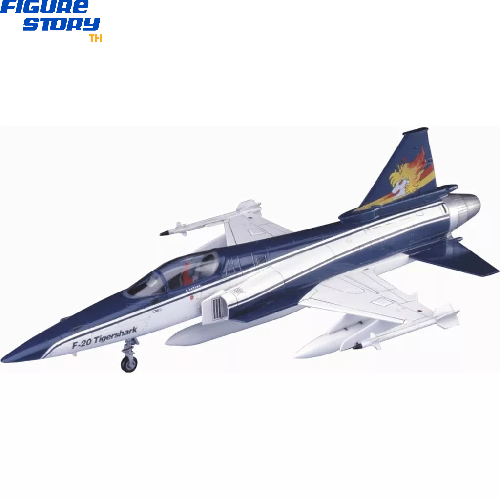 *พรี-ออเดอร์* 1/72 "Area 88" F-20 Tigershark "Shin Kazama" Plastic Model (อ่านรายละเอียดก่อนสั่งซื้อ