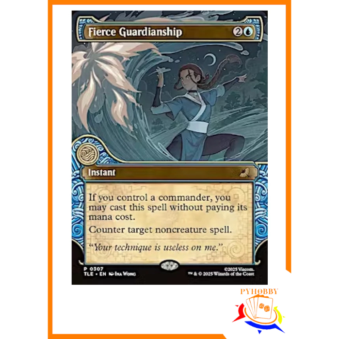 [MTG] Promotional: Fierce Guardianship (Commander's Bundle Promo)