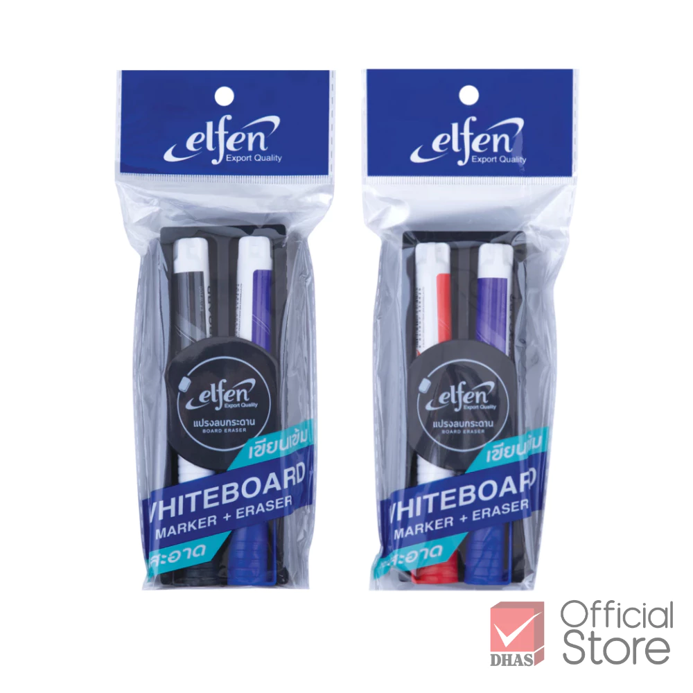 Elfen ชุดปากกา ปากกาไวท์บอร์ด EF-W200 + แปรงลบกระดาน จำนวน 1 ชุด