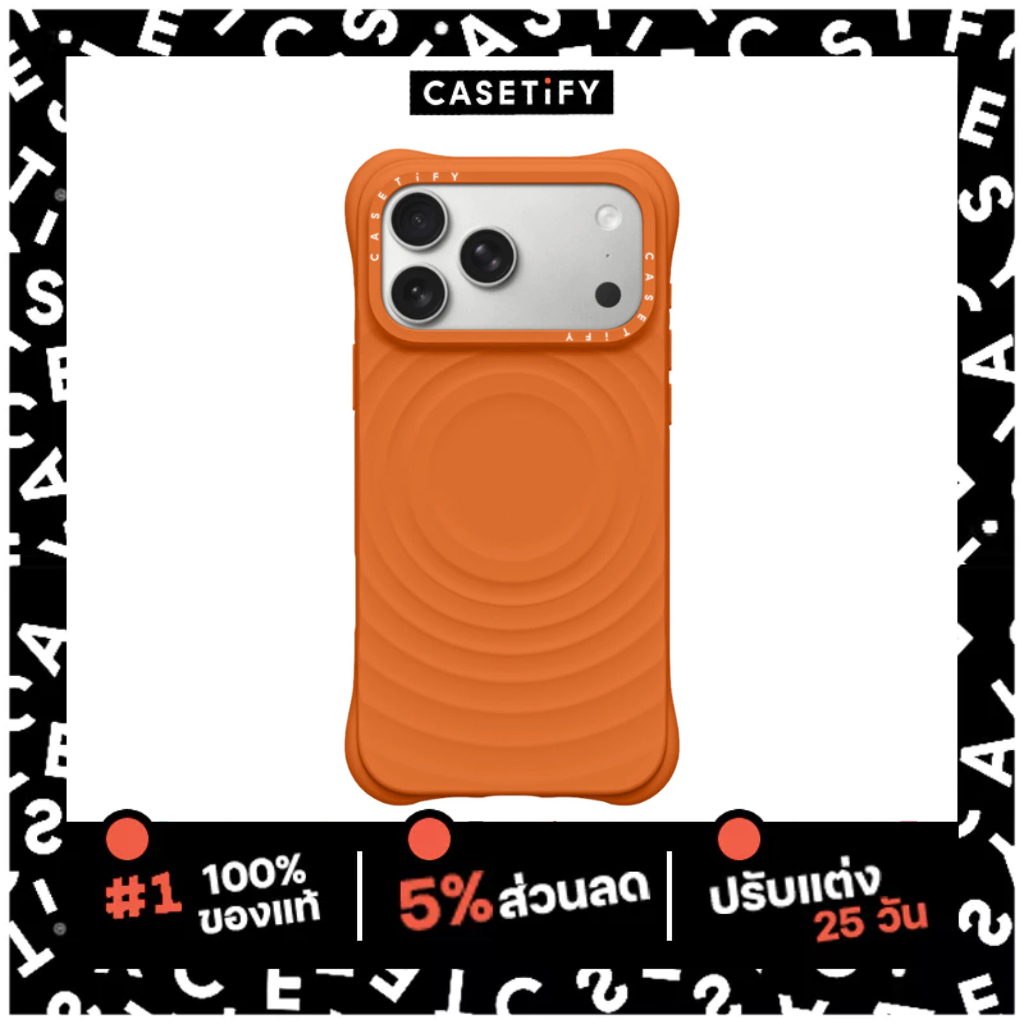 CASETiFY | Ripple Case - Orange [Ripple] For iPhone แท้