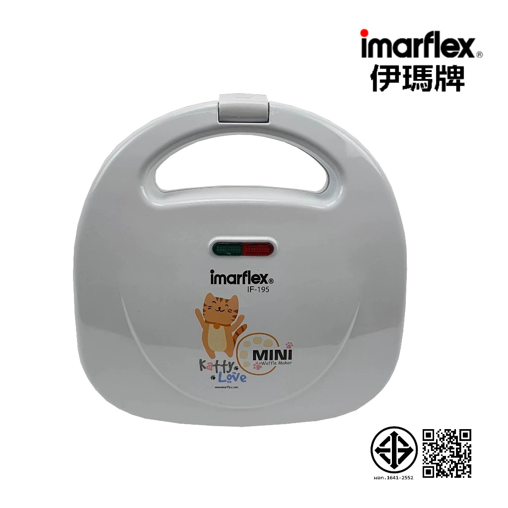 [สินค้าเกรดบี] Imarflex_Z_ เครื่องทำมินิวาฟเฟิล รุ่น IF-195(B)