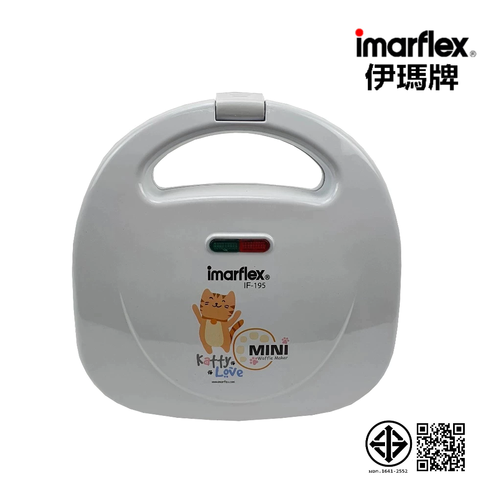 [สินค้าเกรดบี] Imarflex_Z_ เครื่องทำมินิวาฟเฟิล รุ่น IF-195(B)