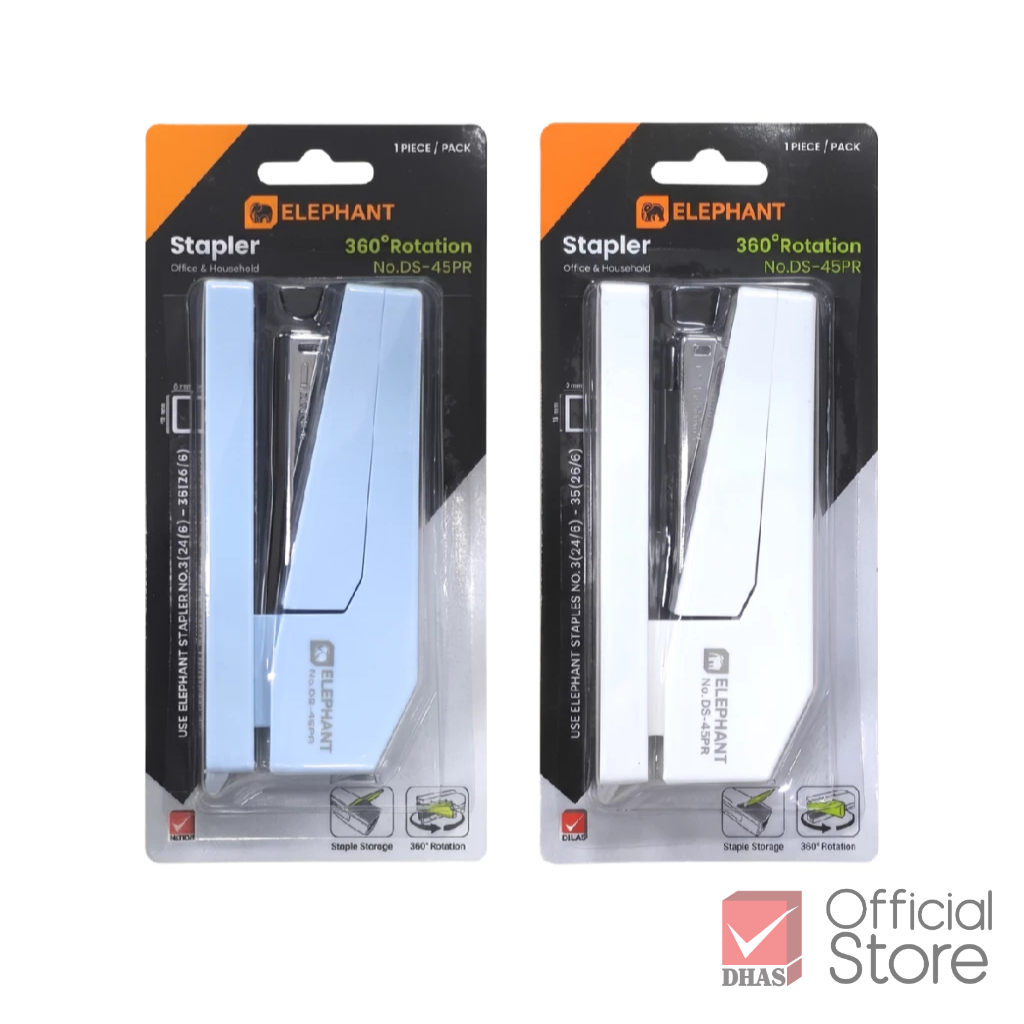 Elephant เครื่องเย็บกระดาษ No.DS-45PR จำนวน 1 เครื่อง (คละสี)