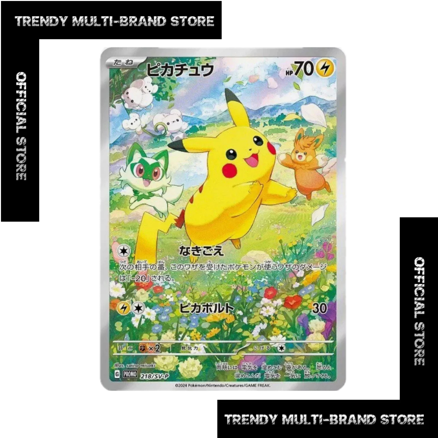 Pokemon Pikachu Promo [218] Scarlet & Violet "SV-P Promos" -จากญี่ปุ่น