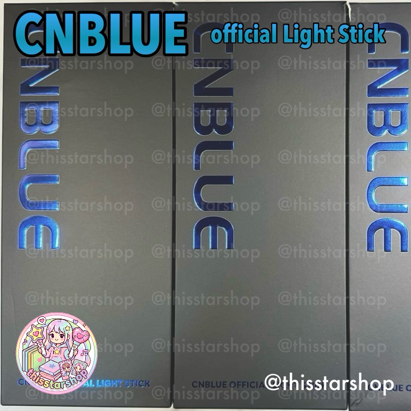 แท่งไฟ CNBLUE Official Light Stick & Jung Younghwa Emblem
