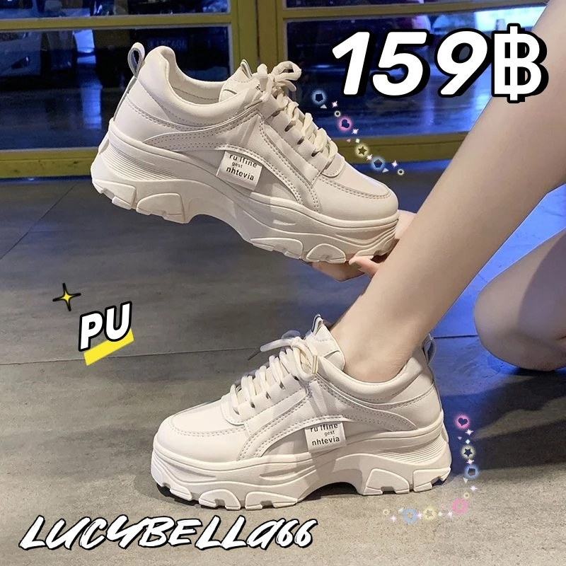 LucyBella รองเท้าผ้าใบผู้หญิง สี ขาว ก้นหนา PU ระบายอากาศได้ 3 สีให้เลือก 061401