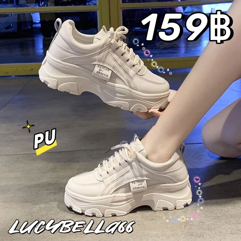 LucyBella รองเท้าผ้าใบผู้หญิง สี ขาว ก้นหนา PU ระบายอากาศได้ 3 สีให้เลือก 061401