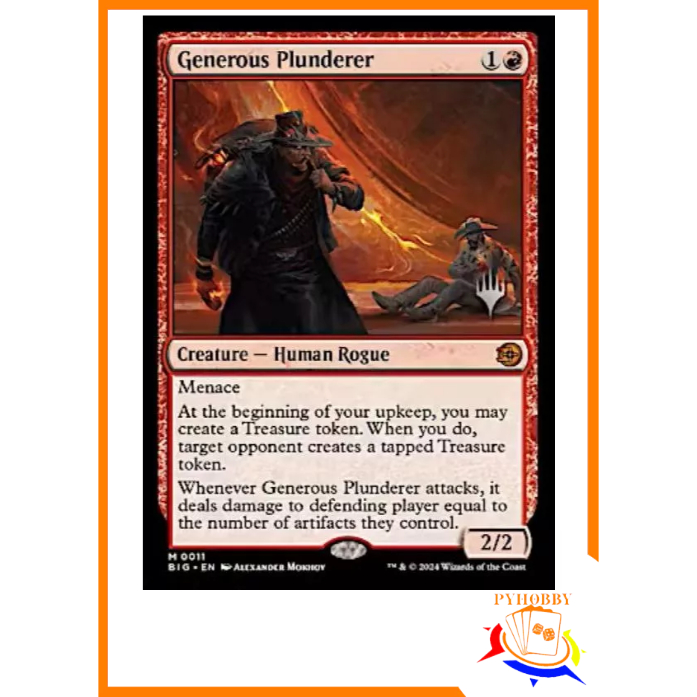 [MTG] Promo Pack: Generous Plunderer (Promo Pack)