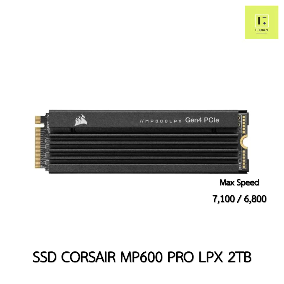 SSD CORSAIR MP600 PRO LPX 2TB (SSD M.2 PCIe GEN 4 CORSAIR , SSD สีดำ) : CSSD-F2000GBMP600PLP