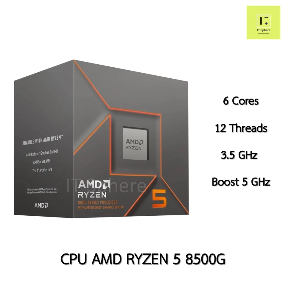 CPU AMD R5 8500G AM5 Ryzen 5 Ryzen5 ซีพียู เอเอ็มดี R 5 8000 series processor 8000series Ryzen 5 850