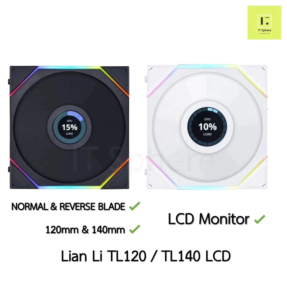 [ TL LCD ดูดเข้า/เป่าออก] Fancase Lian Li TL LCD rgb BLACK WHITE 120mm 140mm พัดลมเคส  REVERSE TL120