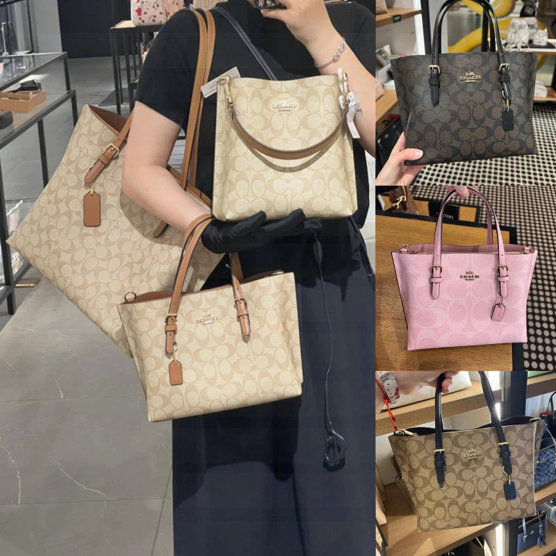Women Tote Bag 25/35 1665 CV967 CV965 C4250 กระเป๋าโท้ทผู้หญิง กระเป๋าถือ กระเป๋าสะพายข้าง สายยาว 5C