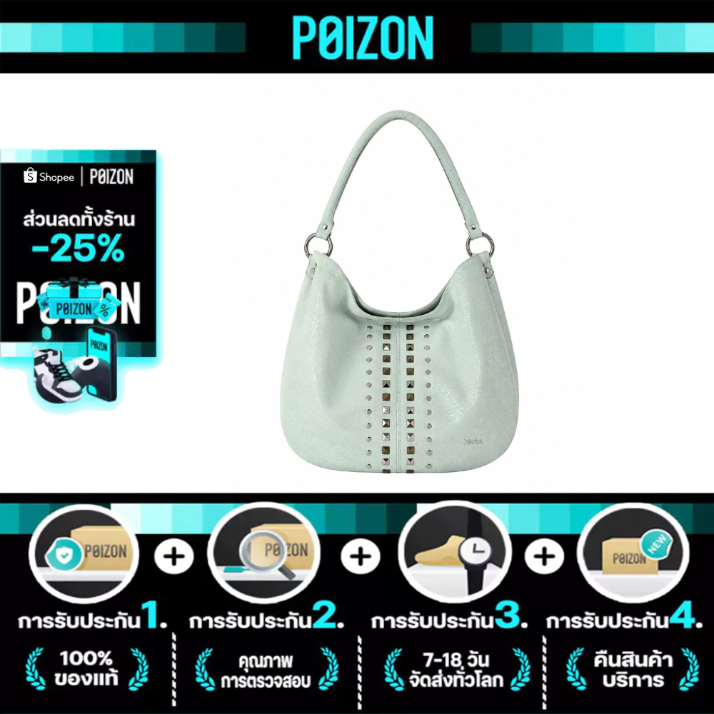 PRE-ORDER//[ ของแท้100% ]Hieta Kaya bag （ Black / Apple Mint ）