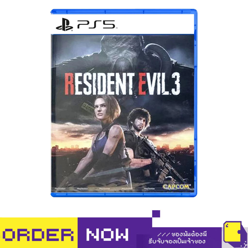 [+..••] พร้อมส่ง | PS5 / PS4 RESIDENT EVIL 3 (เกม PlayStation™ )