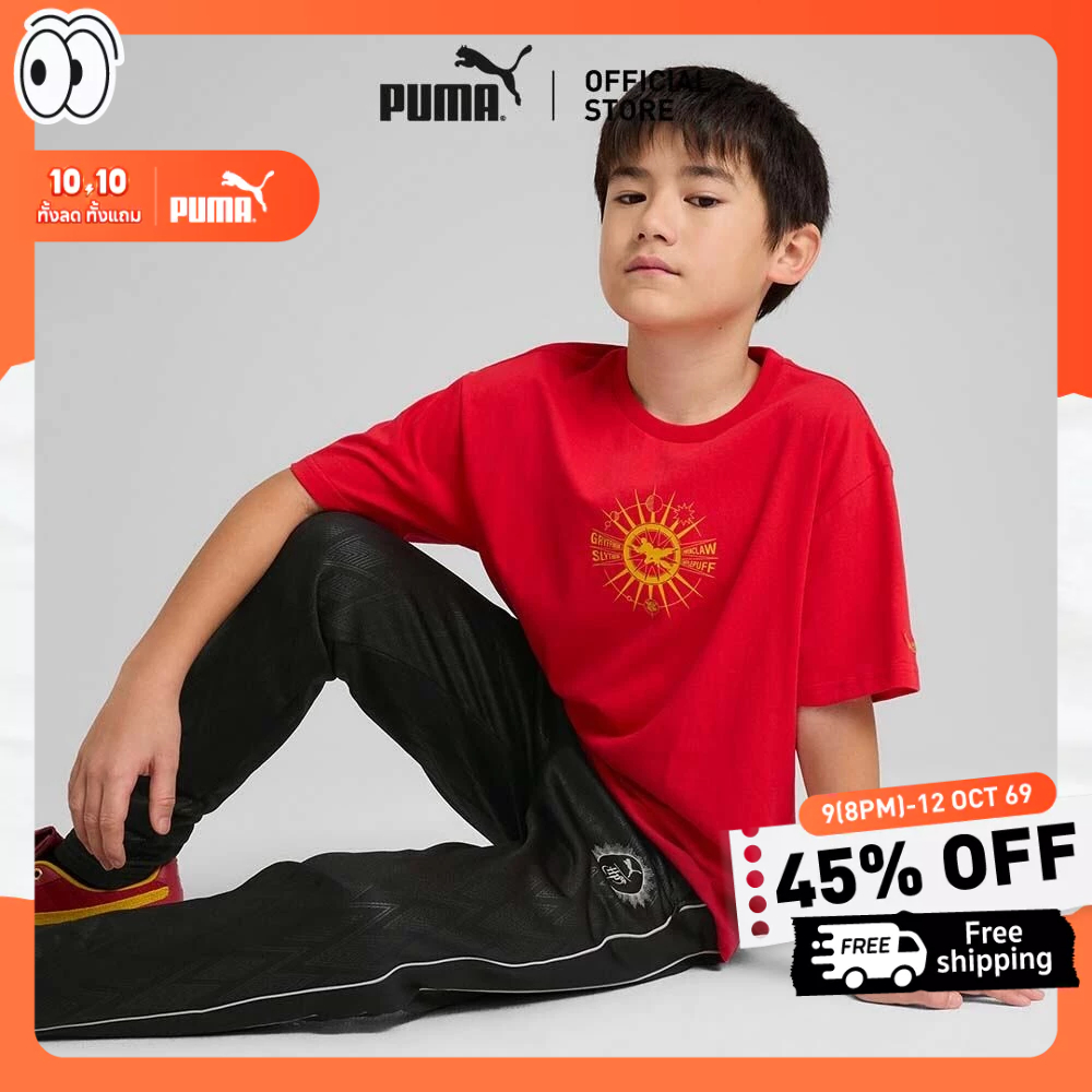 PUMA × Harry Potter تيشيرت — أحمر — صورة 2