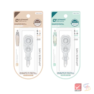 Elephant ตราช้าง เทปลบคำผิด 6M รุ่น บัมเปอร์ 4.2MM และ 5 MM (ไส้เติม) จำนวน 1 ชิ้น
