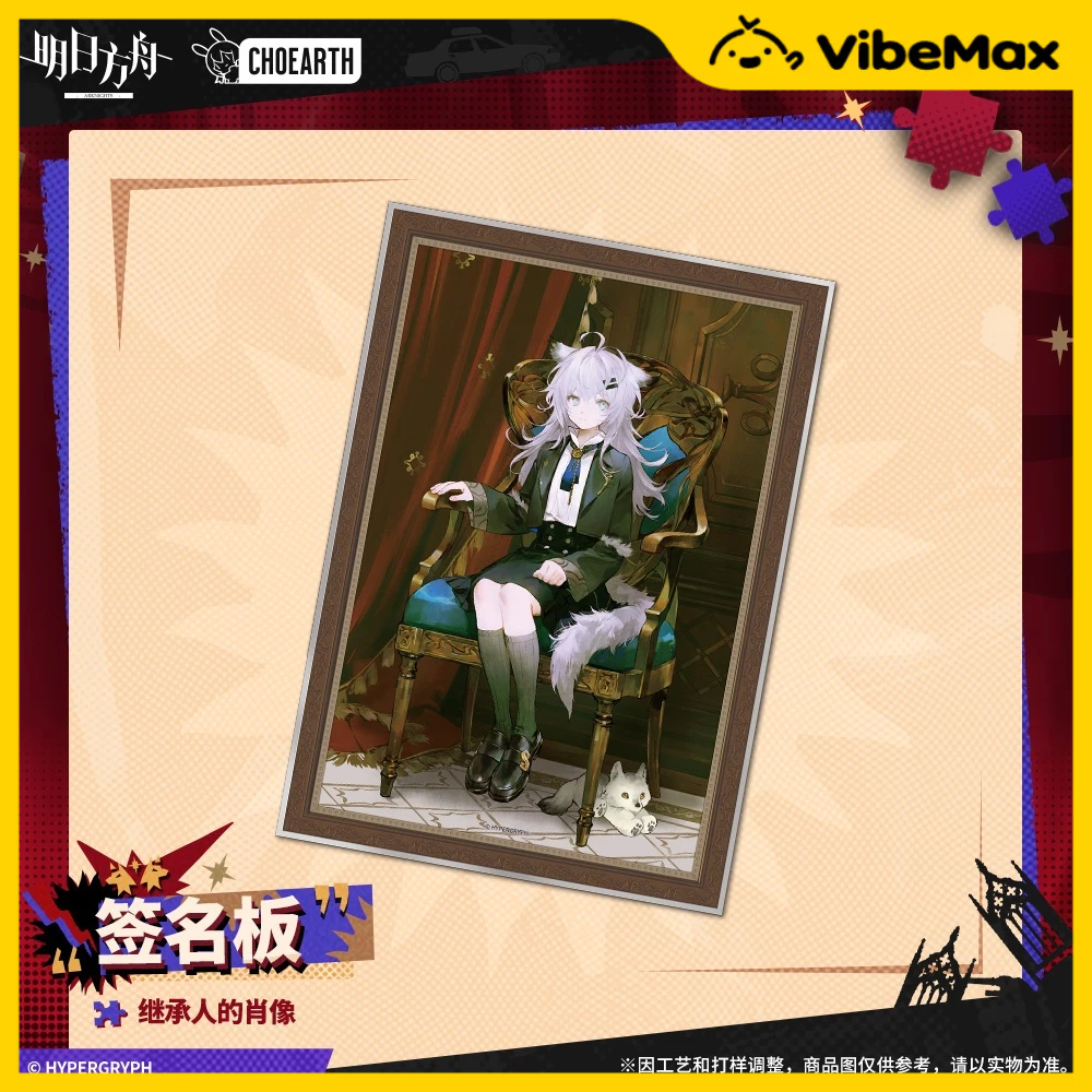 [✨NEW⚡พร้อมส่ง] Arknights การ์ด Official Merch Lappland Shikishi