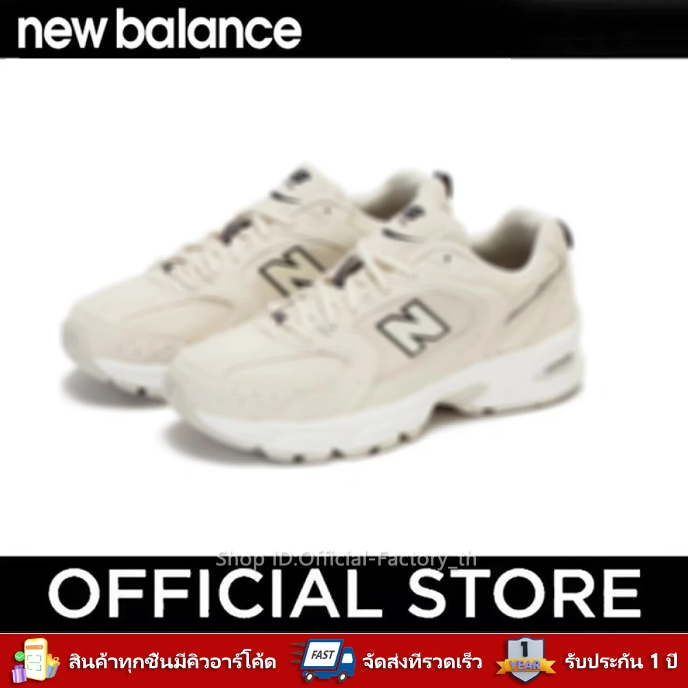 NEW Low Casual Sneakers NB 530 MR530SH/KA/SG/AD แท้ ชาย หญิง รองเท้า จัดส่งให้ฟรี